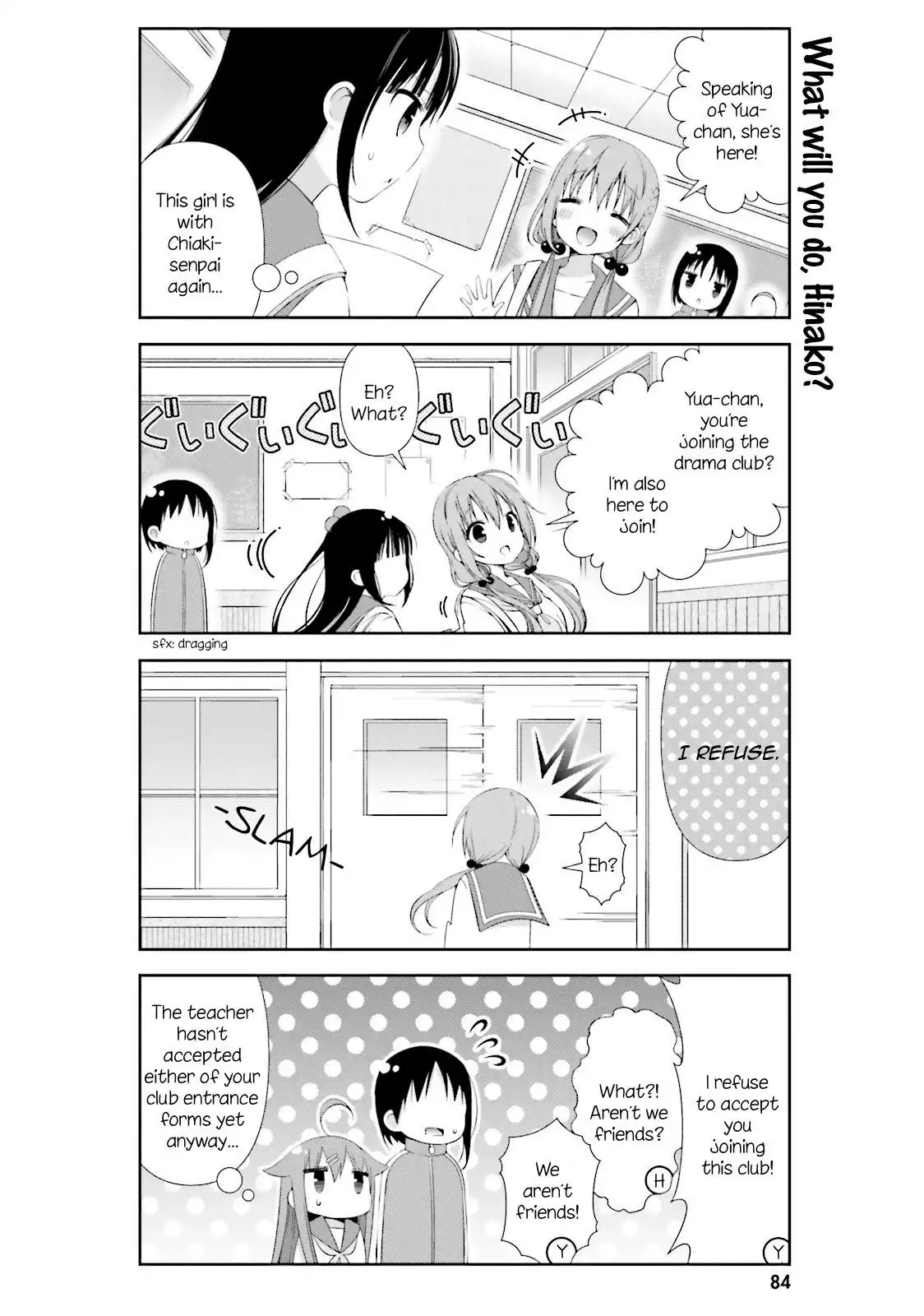 Hinako Note Chapter 8 8